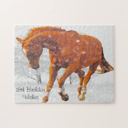 18誕生日娘。 ジグソーパズル (横)