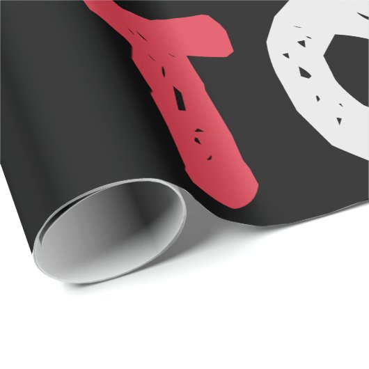 18誕生日嬉しい今日のギフト18だおもしろい ラッピングペーパー (ロールコーナー)