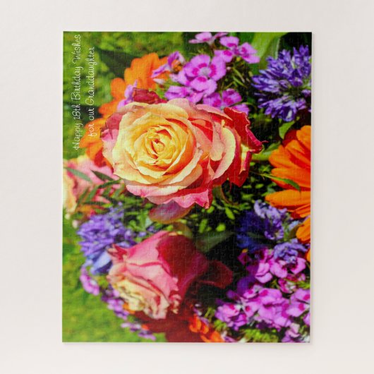 18誕生日孫娘。 ジグソーパズル (縦)