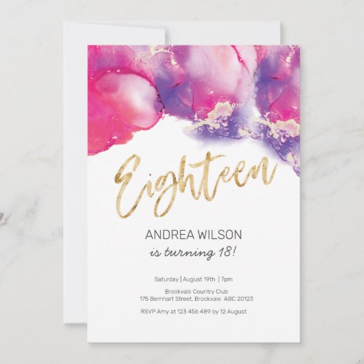 18誕生日招待状ピンク抽象芸術水彩 招待状 (正面)