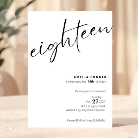 18誕生日招待状ミニマリストデビュー招待状 招待状