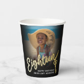 18誕生日18金ゴールド鍵 紙コップ (裏面)