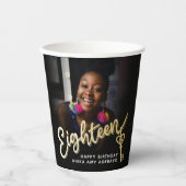 18誕生日18金ゴールド鍵 紙コップ (正面)