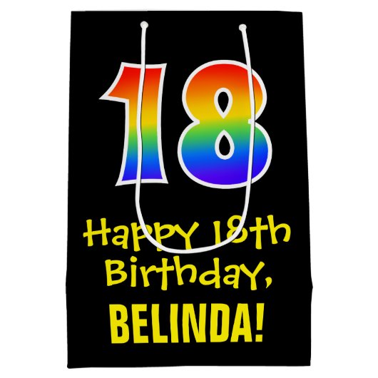 18誕生日:おもしろいはっきりした、カラフルレインボー「18」 ミディアムペーパーバッグ (裏面)