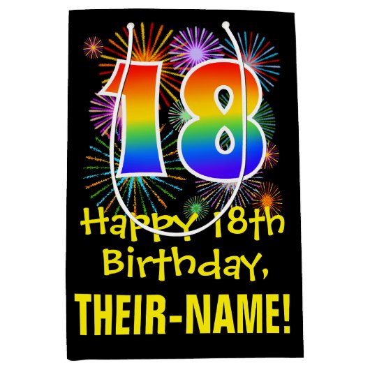 18誕生日:おもしろい花火パターン+虹18 ミディアムペーパーバッグ (正面)