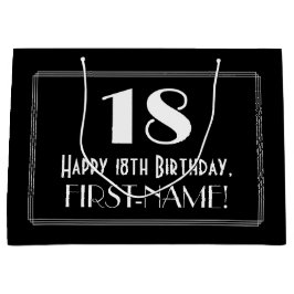 18誕生日:アールデコインスパイアスタイル「18」、名前 ラージペーパーバッグ