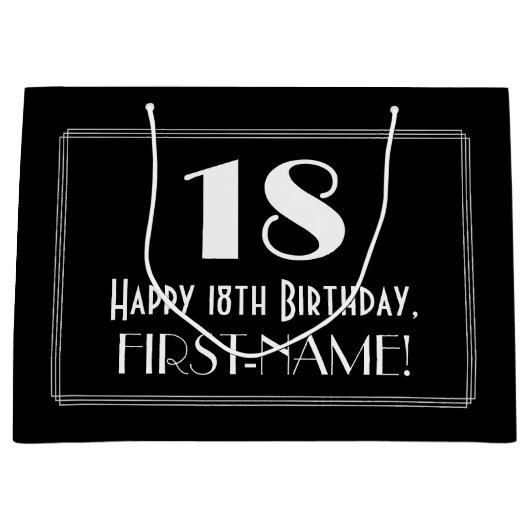 18誕生日:アールデコインスパイアスタイル「18」、名前 ラージペーパーバッグ (正面)