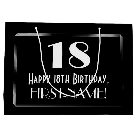 18誕生日:アールデコインスパイアスタイル「18」、名前 ラージペーパーバッグ (裏面)