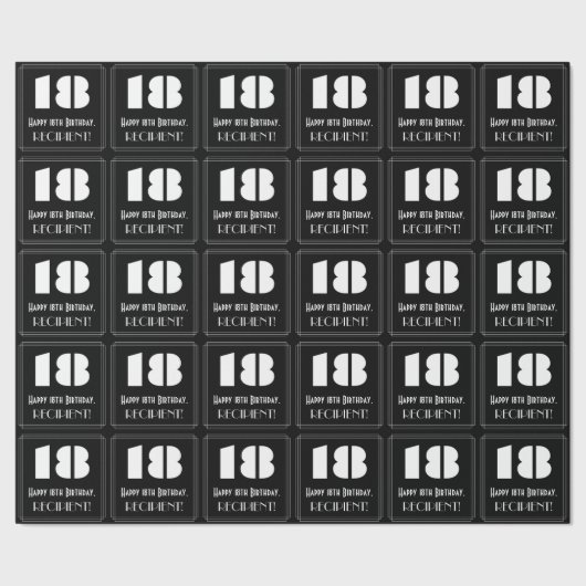 18誕生日:アールデコ刺激を受けたルク「18」と名前 ラッピングペーパー (シーム)