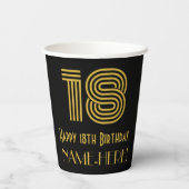 18誕生日:インスパイアアールデコの「18」の外観と名前 紙コップ (裏面)