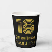 18誕生日:インスパイアアールデコの「18」の外観と名前 紙コップ (正面)