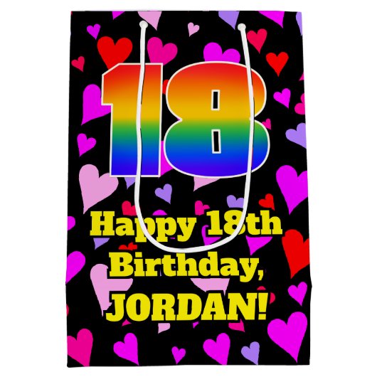 18誕生日：愛するハートパターン、虹# 18 ミディアムペーパーバッグ (裏面)