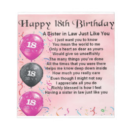 18誕生日 – 義妹の詩 ノートパッド