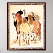 18馬：自然 ポスター (正面)