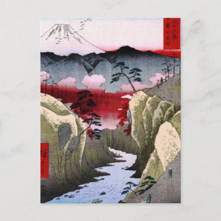 1800年代の日本の富士山と鳥 ポストカード