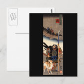 1800年代の頃に犬を連れた侍 ポストカード (正面/裏面)