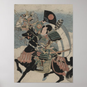 1800年代初頭の騎馬武士 ポスター