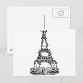 1800年代後半のエッフェルタワーのカラベラ ポストカード (正面/裏面)