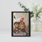1800年代頃の侍の水中戦 ポストカード (スタンド正面)