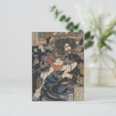 1800年代頃の刺青サムライ ポストカード (スタンド正面)
