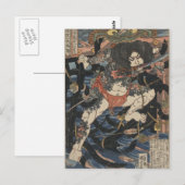 1800年代頃の刺青サムライ ポストカード (正面/裏面)