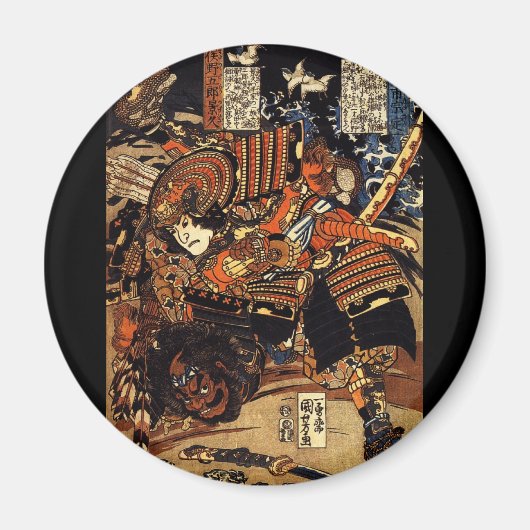 1800年代頃の戦闘中の侍 マグネット (正面)