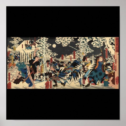 1800年代頃の雪の中で戦う侍 ポスター (正面)