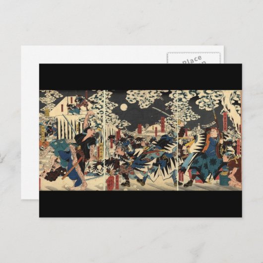 1800年代頃の雪の中で戦う侍 ポストカード (正面/裏面)