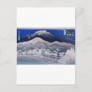 1800日本の年代の山 ポストカード
