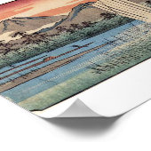 1800素晴らし年代頃の日本の富士山 ポスター (角)