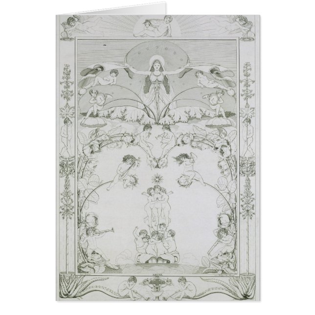 1805年均等になること (正面)