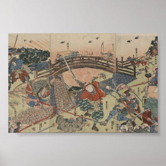 1810年頃の二刀使用の武士 ポスター (正面)