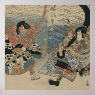 1815年頃の大刀・いかり武士 ポスター