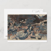 1815日本の年頃の海の怪物 ポストカード (正面/裏面)