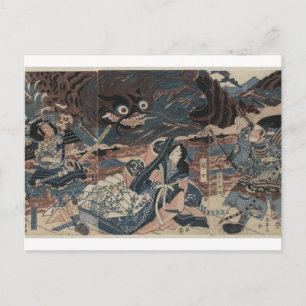 1815日本の年頃の海の怪物 ポストカード