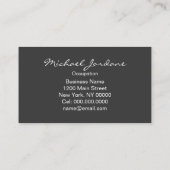 1818 ～名刺の怪異 名刺 (裏面)