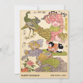 1819日本の年の孔雀の花犬の獅子模様 シーズンカード (正面)