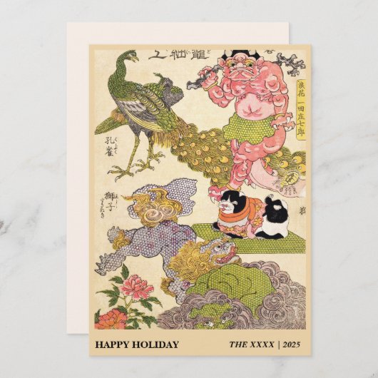 1819日本の年の孔雀の花犬の獅子模様 シーズンカード (正面/裏面)