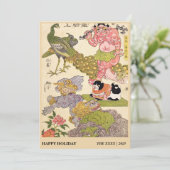 1819日本の年の孔雀の花犬の獅子模様 シーズンカード (スタンド正面)