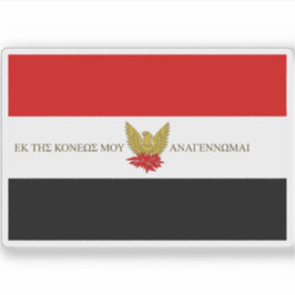 1821年の神聖バンドの国旗、ギリシャ シール