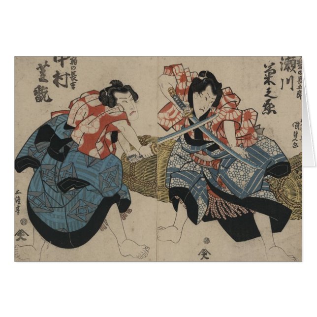 1825年頃武士の交差の剣 (正面横)