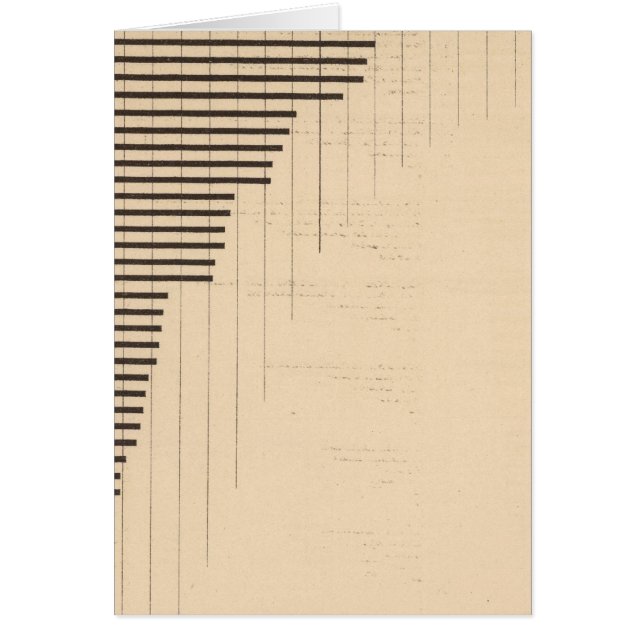183賃金イヤーナー、製造業 (正面)