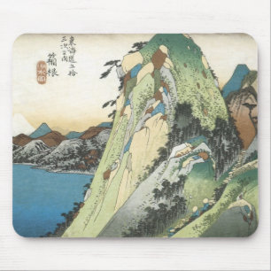 1831-34年、広重市箱根湖望図 マウスパッド