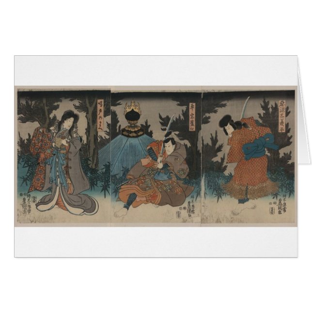 1847年の日本頃描かれる剣を持つ武士 (正面横)