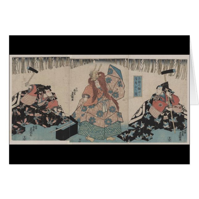 1848年頃儀式を作る古代日本のな剣 (正面横)