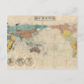 1853年日本の世界地図by中島翠堂 ポストカード (正面)