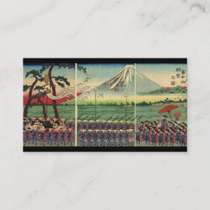 1860年代の名刺頃富士山 名刺