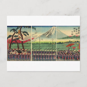1860年代の富士山 ポストカード