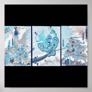 1860年頃の武士が悪霊と戦う ポスター