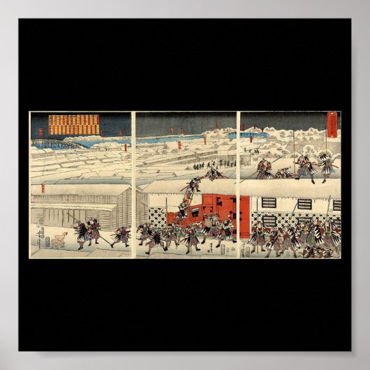 1860年頃、雪の中で夜に襲う侍 ポスター (正面)